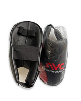 Pair of black martial arts foot guards with elastic straps, one packaged, one unpackaged